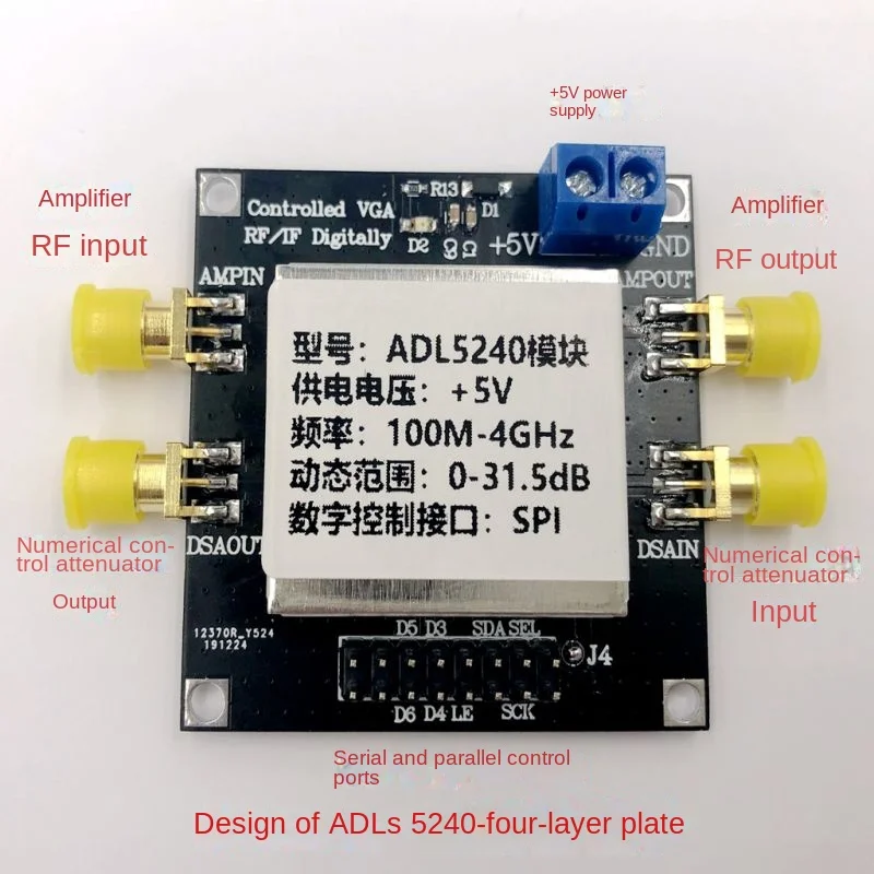 Новый модуль ADL5240 100M-4000MHZ RF / IF с цифровым управлением, усилитель VGA с переменным коэффициентом усиления / основная плата управления Stm32