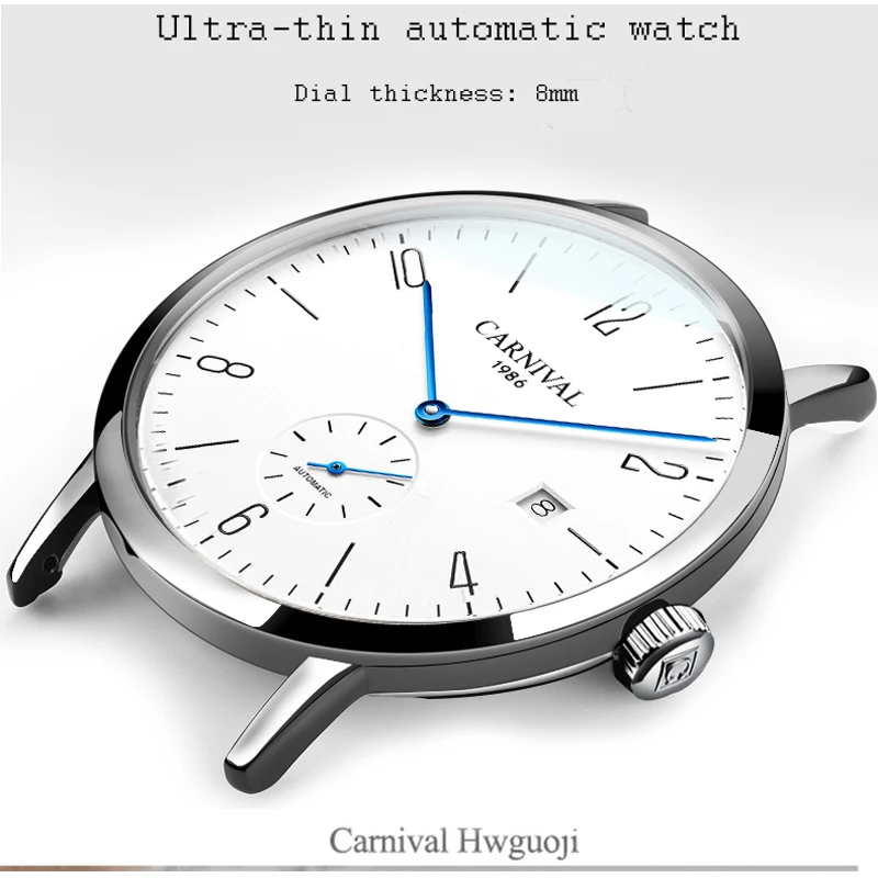 Швейцарский Люксовый бренд Carnival Автоматические Механические Мужские часы С Кожаным ремешком и Сапфировым Дополнительным циферблатом Водонепроницаемые Часы C8017-2
