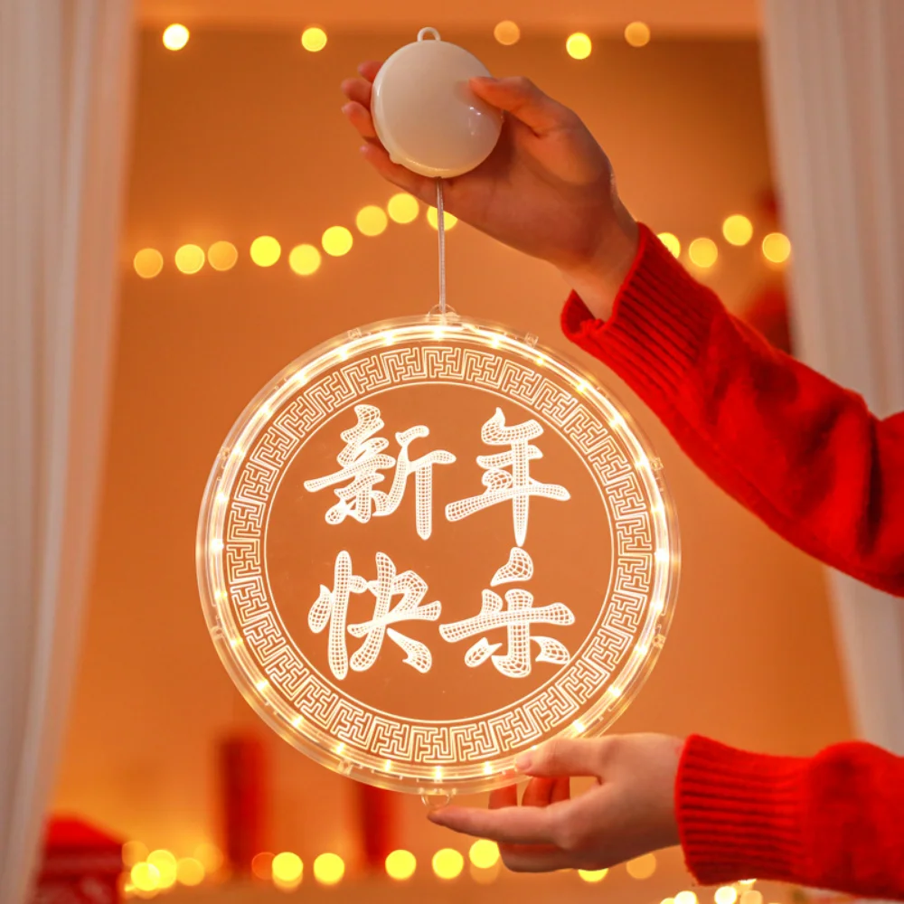 Новогодняя Подвеска со светящимся персонажем Фортуны 2024 года, Год Дракона, Зодиакальные решетки на окна, Китайские новогодние наклейки на окна, Декор
