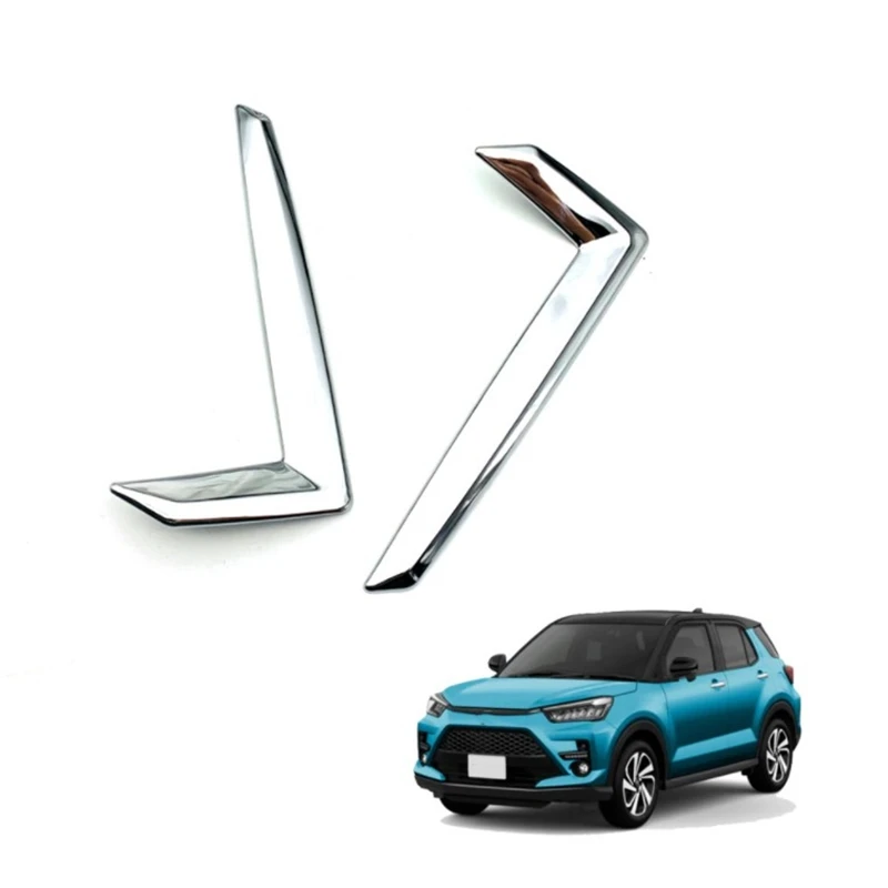 НОВИНКА-для Toyota Raize 2020, декор заднего противотуманного фонаря, Накладные планки, рамка, наклейка, Аксессуары ABS, хром