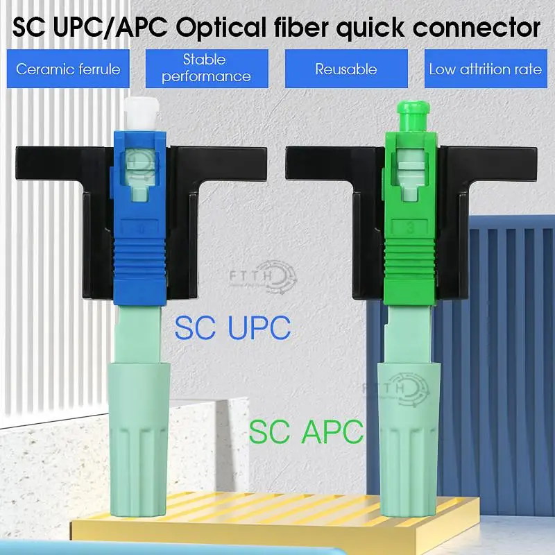 Встроенный быстрый соединитель SC APC Двойной наконечник FTTH SC Одномодовый оптоволоконный быстрый соединитель Оптоволоконный телекоммуникационный кабель