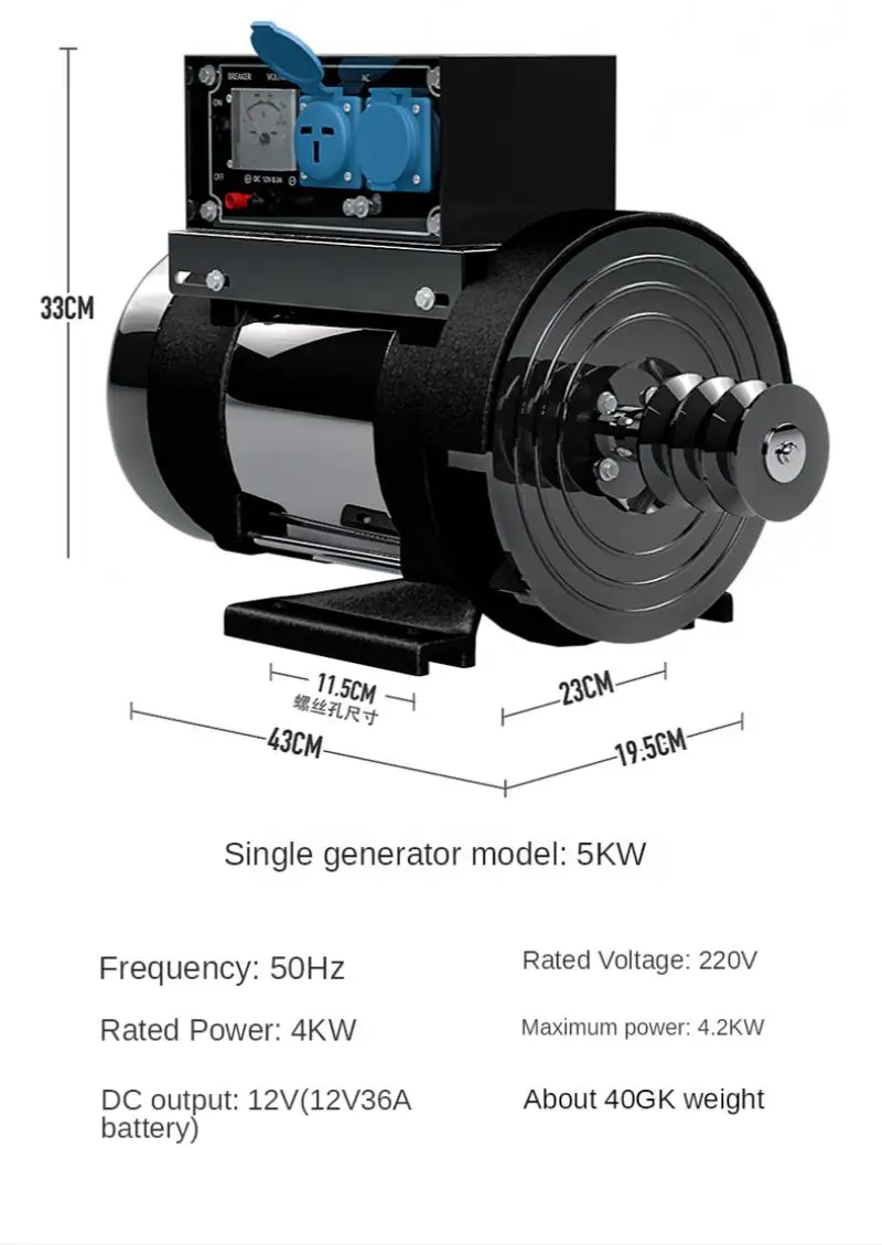 Небольшой дизельный генератор высокой мощности 220 В мощностью 5 кВт/6 кВт/8 кВт/10 кВт, частота бытового генератора 50 Гц