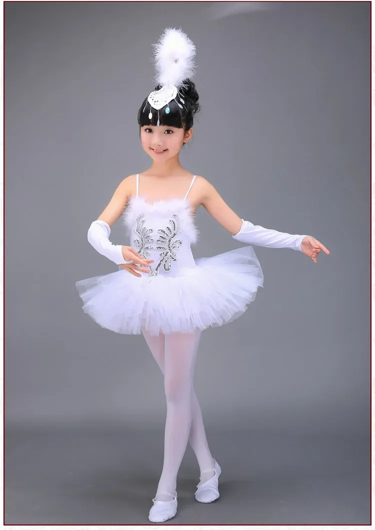 Детский Профессиональный Белый Балетный костюм-пачка 