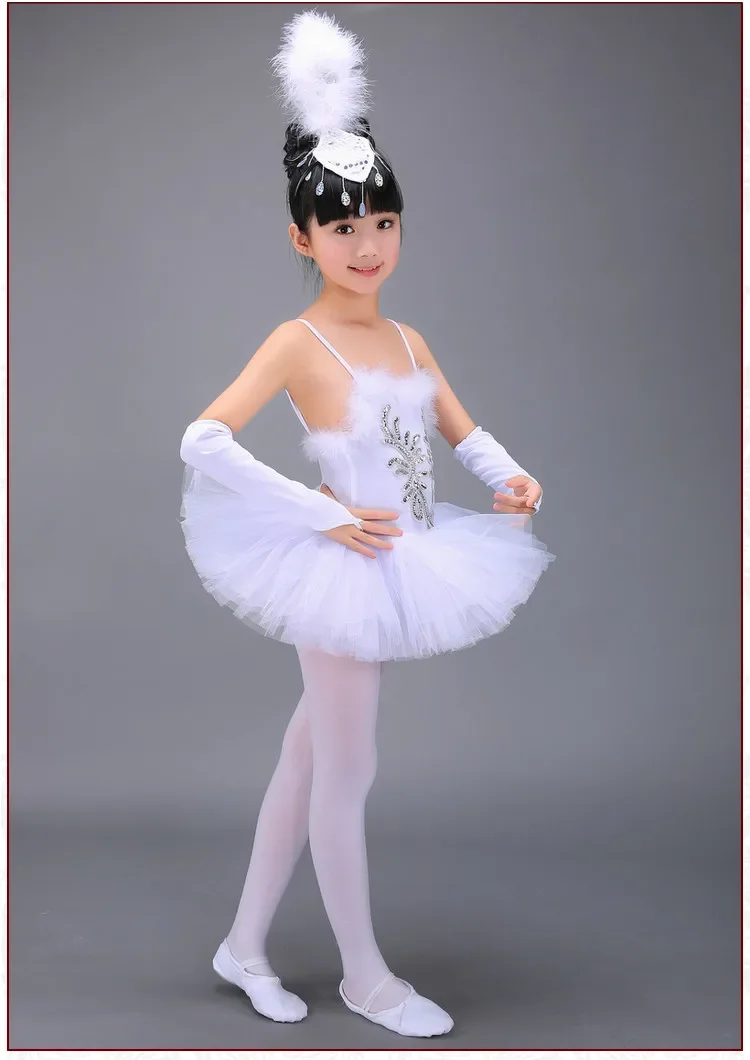 Детский Профессиональный Белый Балетный костюм-пачка 