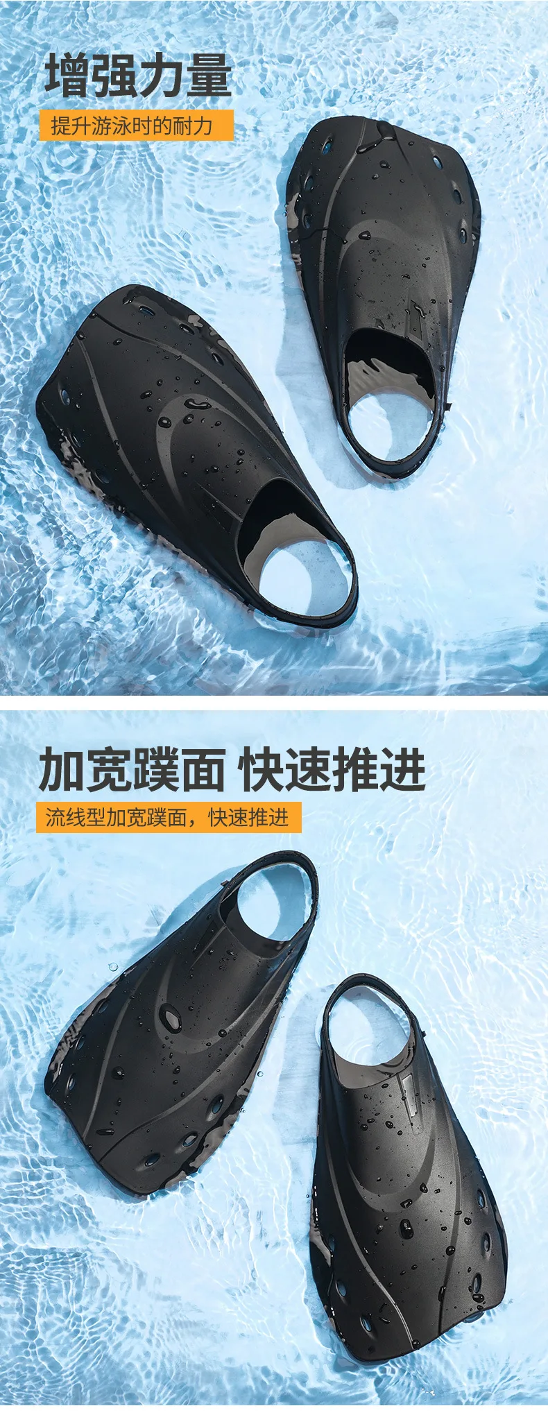 Профессиональное снаряжение для подводного плавания с фристайлом для взрослых TPR короткие ласты для тренировок по плаванию мужчин и женщин