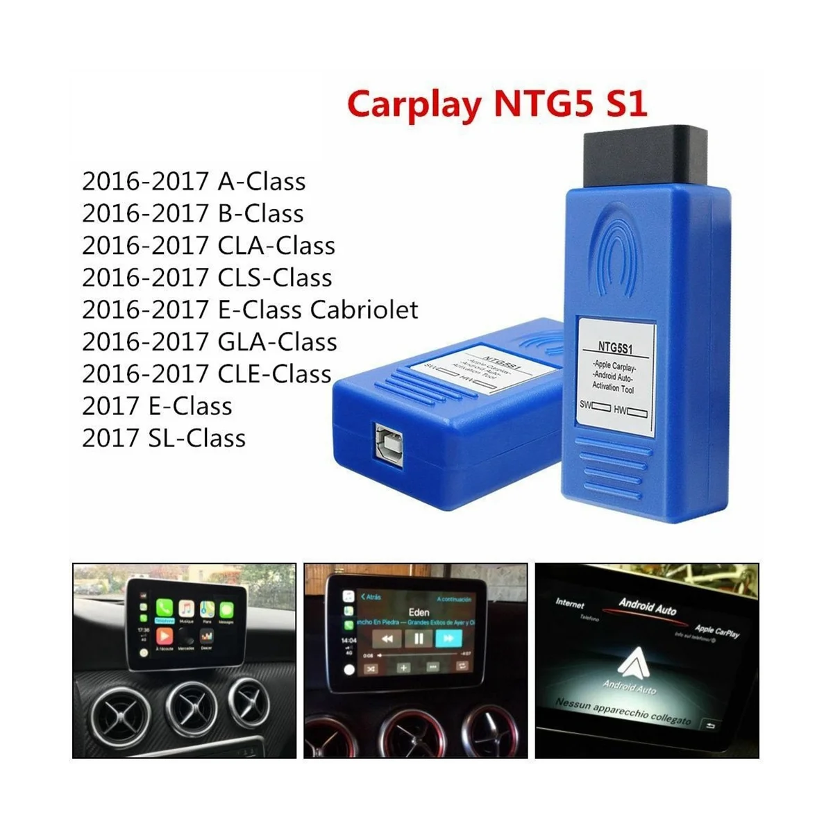 Для Apple CarPlay NTG5S1/NTG5ES2 и инструмента активации Android NTG5S1