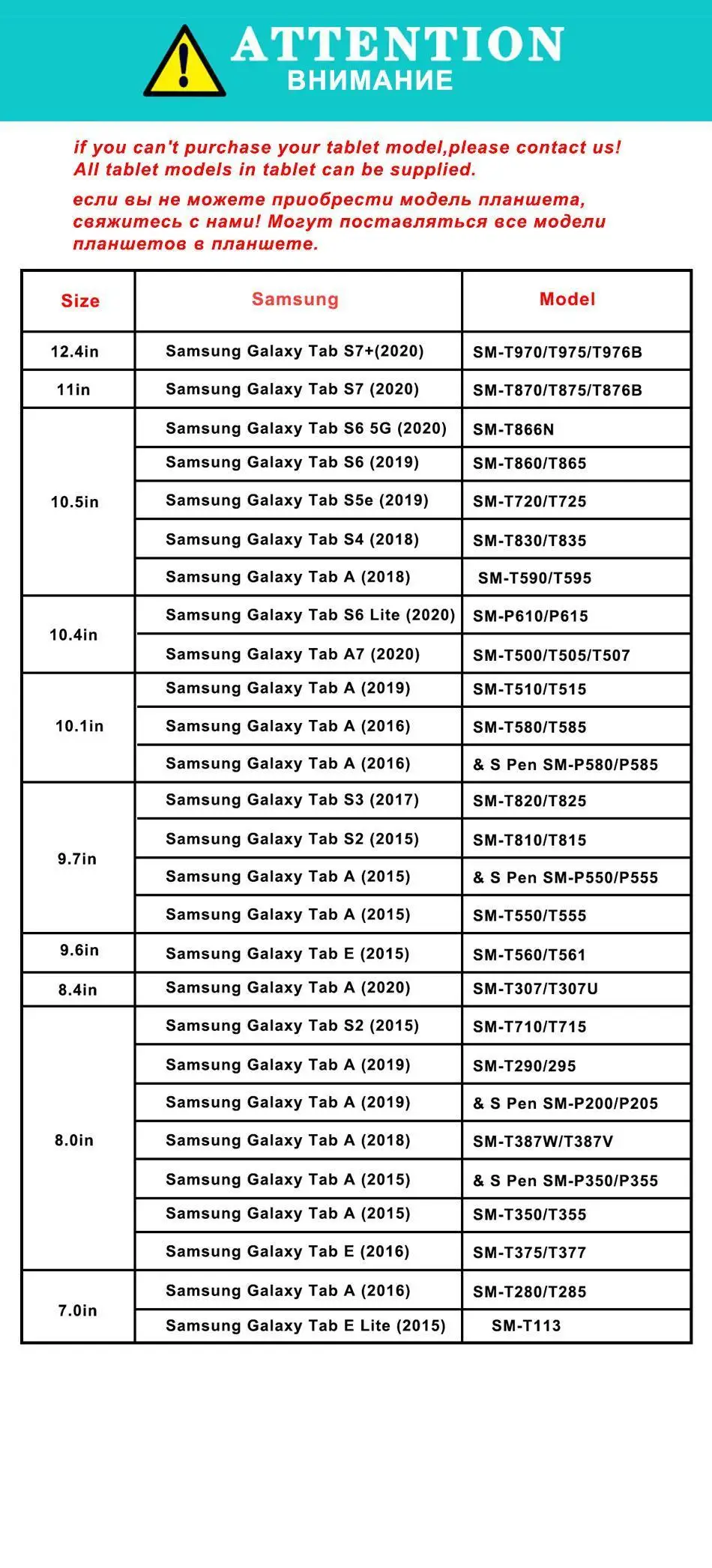 Чехол для Samsung Galaxy Tab A8 10,5 SM-X200 X205 A7 Lite 8,7 SM-T220 T225 S6 Lite 10,4 A7 10,4 S7 S8 Бронированная Подставка Защитная крышка