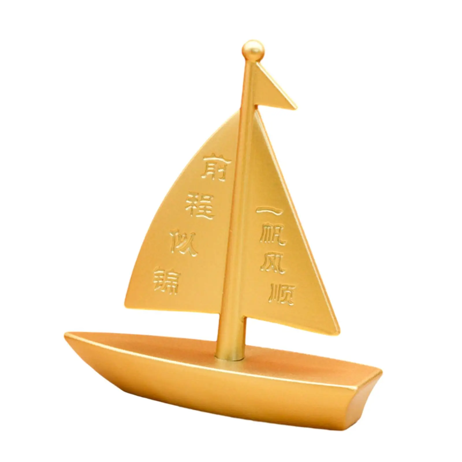 Декор парусной лодки Подарок на день рождения, орнамент парусного корабля в китайском стиле, Художественная фигурка для кафе, столовой, Книжная полка, письменный стол у входа
