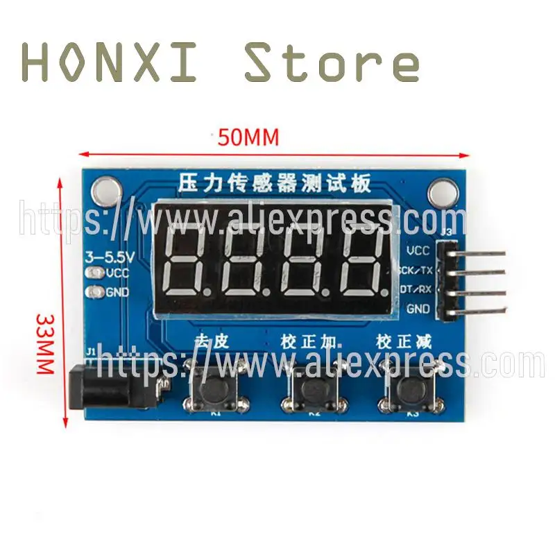 1 шт. электронный модуль взвешивания датчика давления HX711 в цифровом ламповом дисплее (исключая модуль HX711)