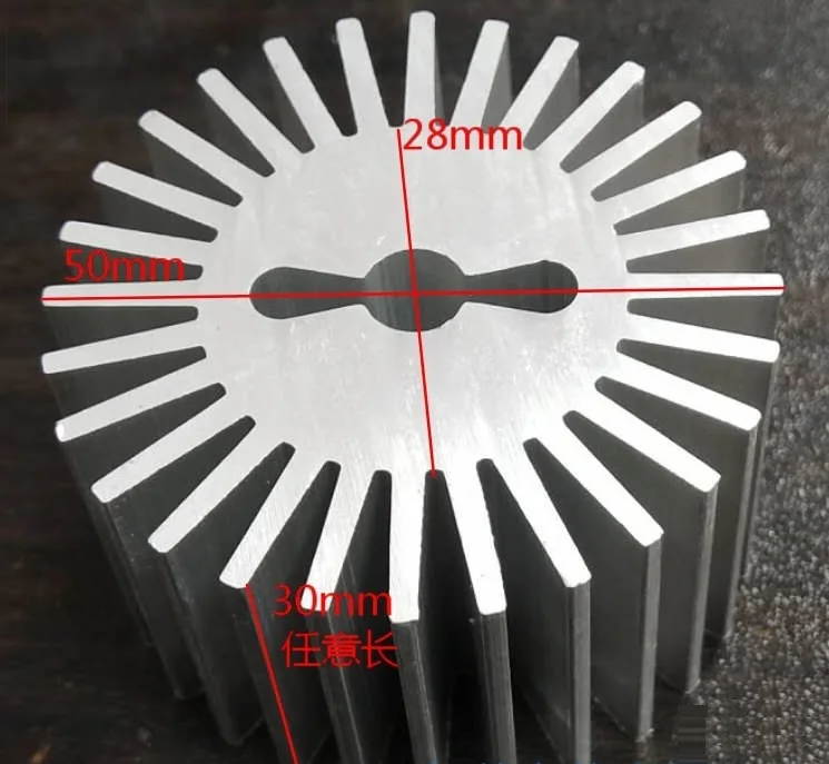 Наружный диаметр 50 мм, 28 мм, мощный теплоотвод, светодиодная лампа, круглый алюминиевый профиль, алюминиевый радиатор подсолнечника