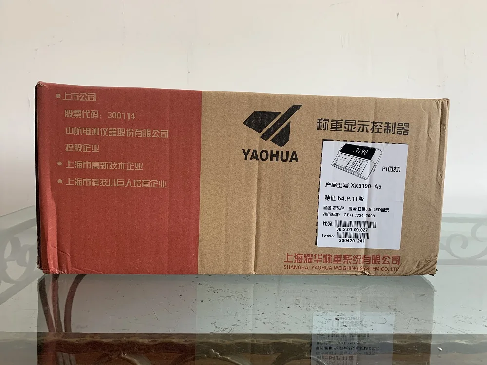 Индикатор Yaohua brand xk3190-a9 + P для грузовых весов
