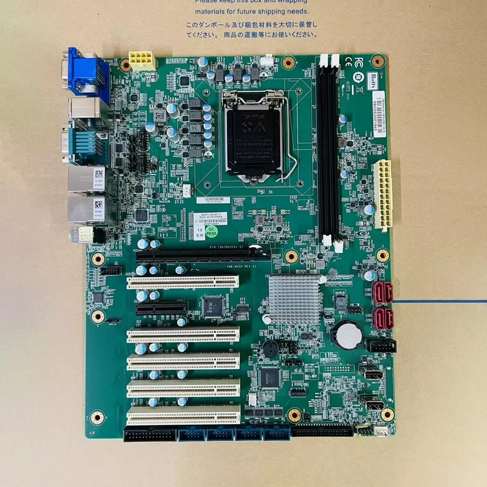 Для двухканальной промышленной материнской платы ADLINK IMB-M45H ATX DDR4