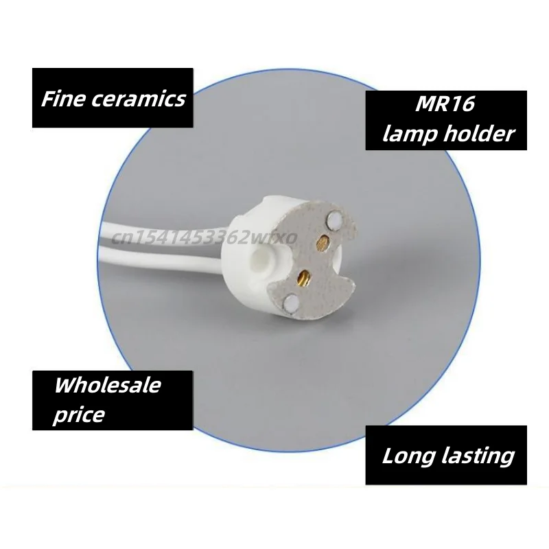 Для точечных светильников MR16 основание лампы с разъемом-адаптером LED-галогенокерамическое домашнее освещение 5 держателей ламп оптом