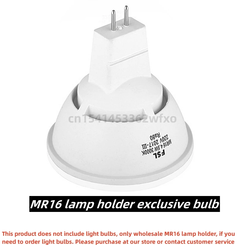 Для точечных светильников MR16 основание лампы с разъемом-адаптером LED-галогенокерамическое домашнее освещение 5 держателей ламп оптом