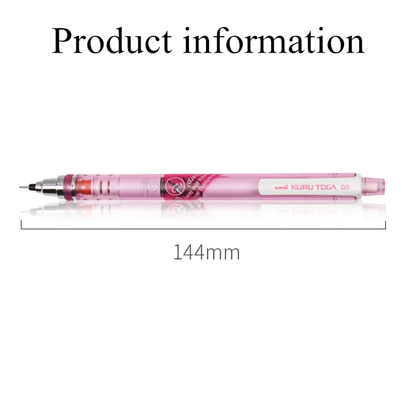 0,5 мм Uni Механический карандаш Вращение грифеля Mechanicsl M5-450t Японский Студенческий Школьный Письменный Канцелярский карандаш для детей Подарок