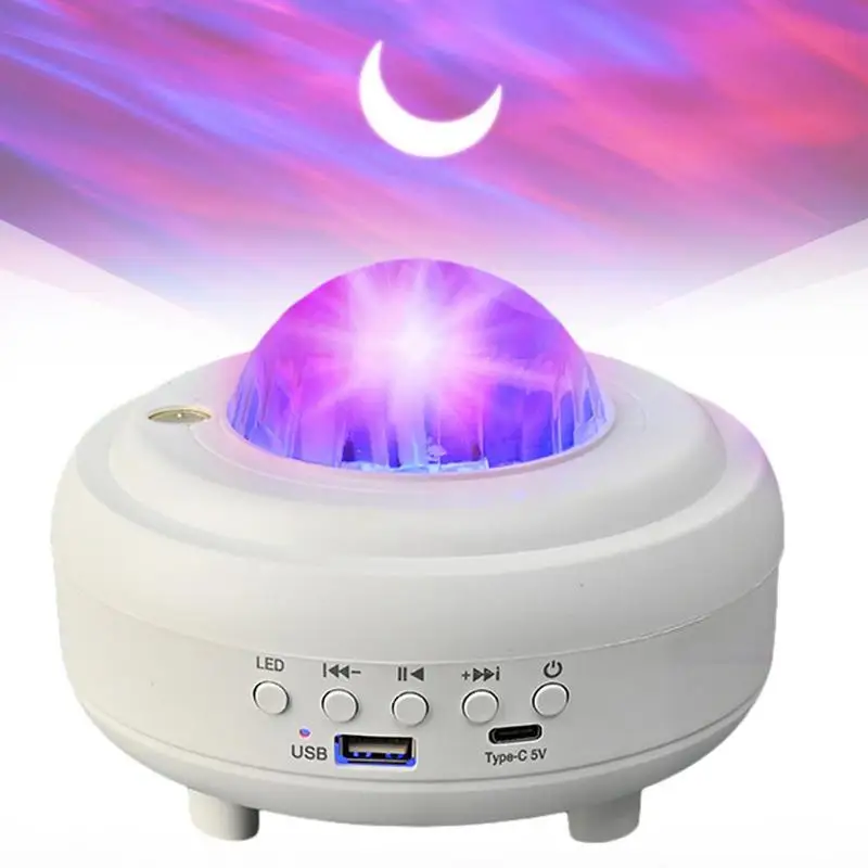 Лунный проектор, ночник, проекционный потолочный светильник Galaxyy с питанием от USB, Беспроводной музыкальный динамик, проектор с 7 проецируемыми световыми эффектами