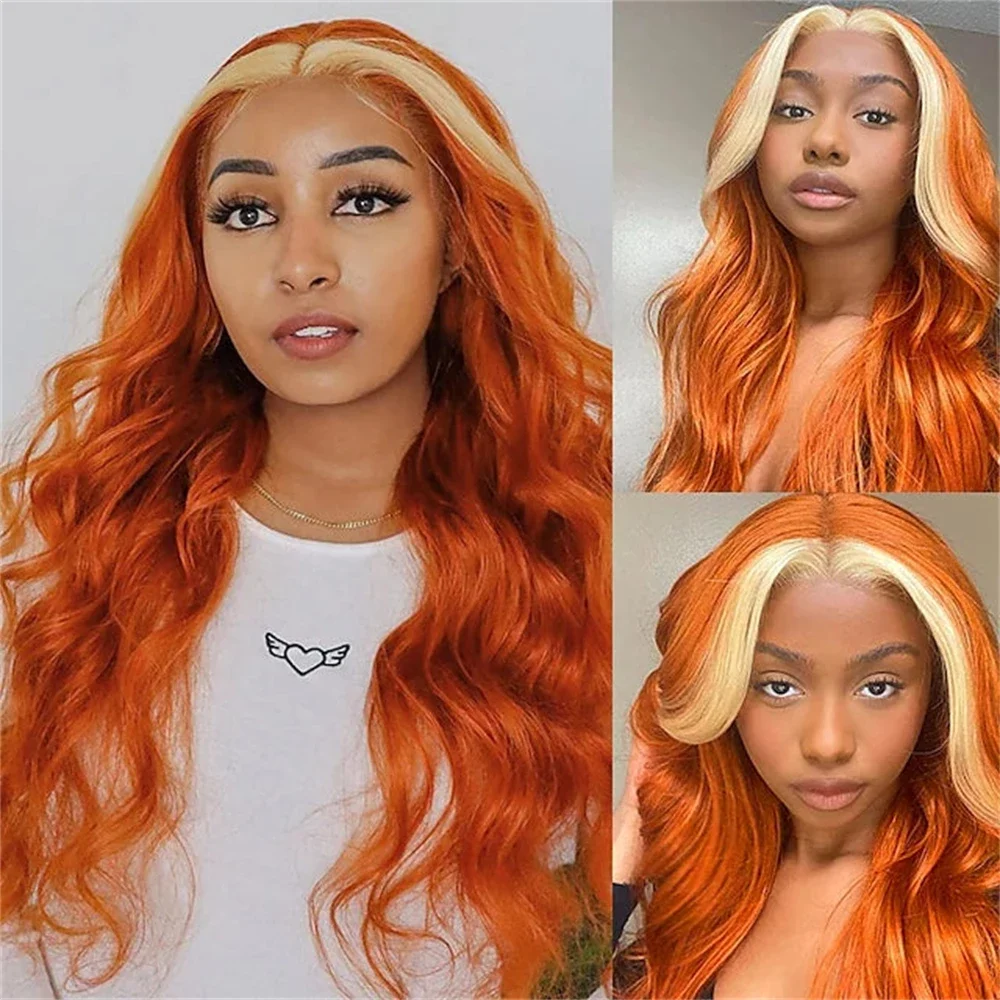 Рыжевато-русый кружевной парик с мелированными оранжевыми кружевными париками Объемная волна Синтетические волосы Длинные бесклеевые для косплея на Хэллоуин