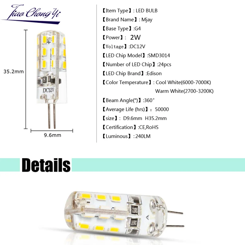 G4 DC12V 2 Вт светодиодная лампа 24 светодиода SMD 3014 светодиодная кукурузная лампа для хрустальной лампы светодиодные прожекторные лампы теплый холодный белый