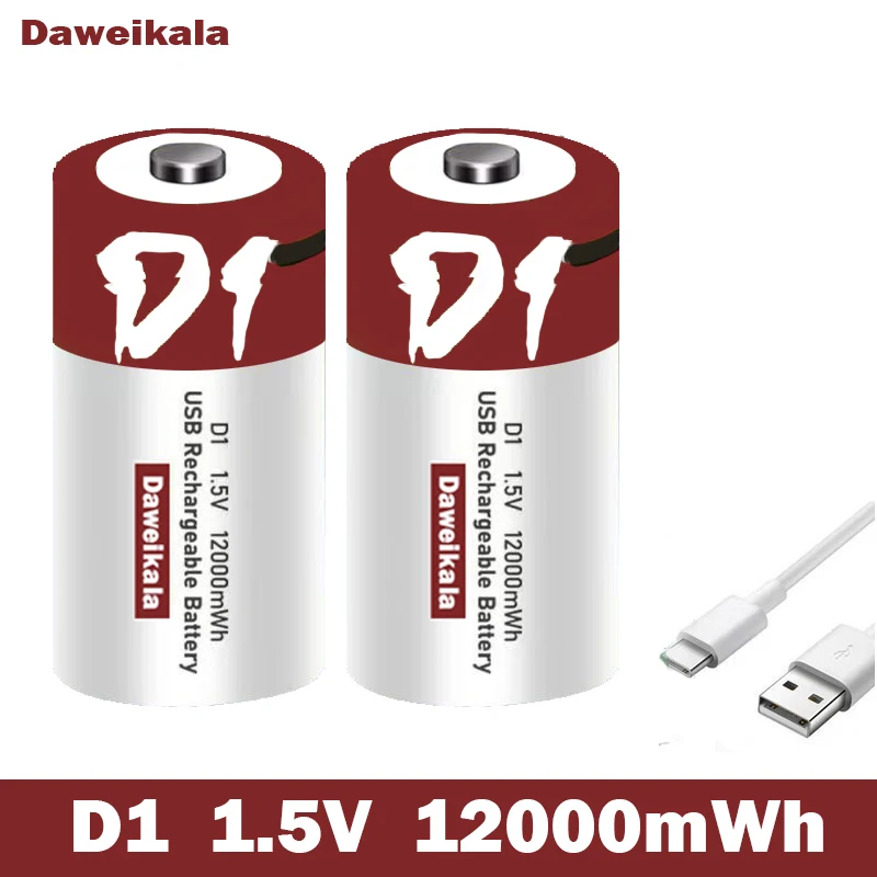 Батарея Daweikala 1.5 V 12000mWh C-Typ USB battery D1 Lipo LR20 литий-полимерная батарея быстро заряжается через USB-кабель C-Typ