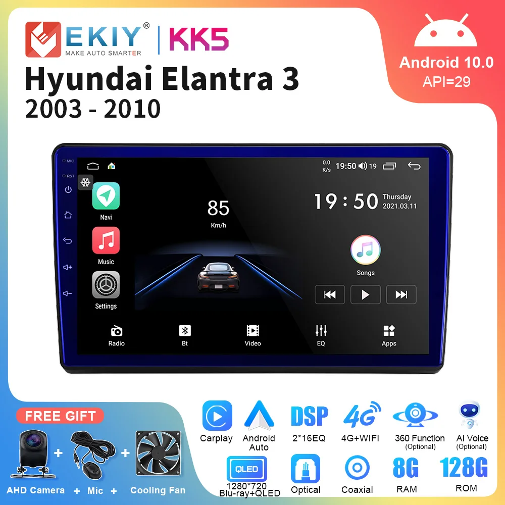 EKIY KK5 2Din Android Автомагнитола Carplay Для Hyundai Elantra 3 2003-2010 DSP Мультимедийный Плеер Android Auto GPS Авторадио Стерео