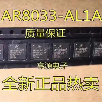 1-10 шт. AR8033-AL1A AR8033 AL1A QFN-48