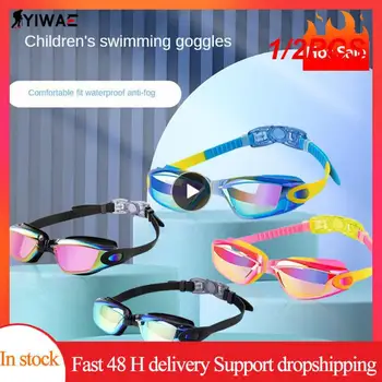 1 /2ШТ Профессиональные Красочные детские силиконовые плавательные очки с защитой от запотевания, УФ-излучения, водонепроницаемые силиконовые очки для плавания