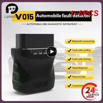 1 ~ 6ШТ ELM327 OBD2 ios Andriod автомобильный сканер V1.5 Buttom Reader Четкие Коды ошибок соединительный инструмент bluetooth Автомобильный Диагностический Инструмент