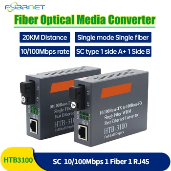1 Пара одномодовых оптоволоконных преобразователей HTB-3100 SC 10/100m Single Mode Single Fiber transiver media converter