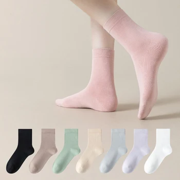 1 пара женских модных однотонных хлопчатобумажных спортивных носков Simple Kawaii Весна-осень, женские носки средней длины, модные повседневные носки для телят