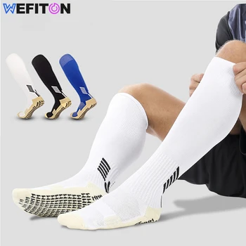 1 пара футбольных носков с нескользящим захватом, до колен, с полотенцем внизу, для велоспорта, пеших прогулок, спортивных тренировок, длинные футбольные носки для взрослых и детей