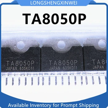 1 шт. Микросхема привода двигателя TA8050P TA8050 SIP-7 Является совершенно новой и оригинальной