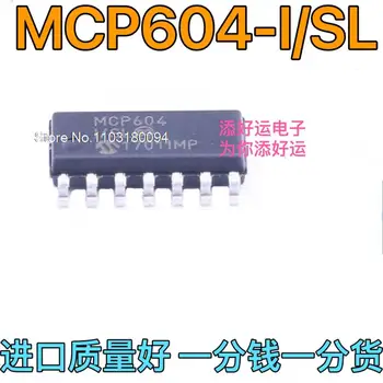 10 шт./ЛОТ MCP604-I/SLSOP