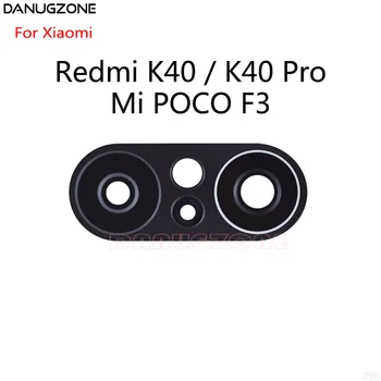 10 шт./лот для Xiaomi Redmi K40/K40 Pro/Mi POCO F3 задний объектив Камера заднего вида Стеклянный объектив Зеркало