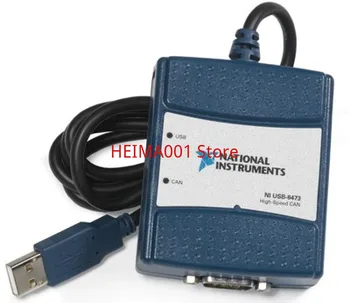 100% Оригинальный однопортовый высокоскоростной интерфейс CAN USB NI USB-8473 779792-01