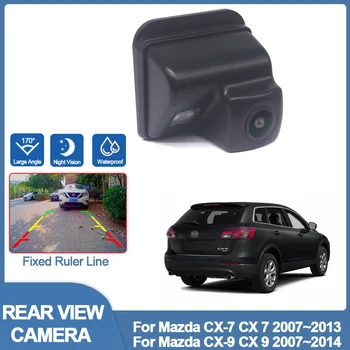 1080Px720P HD Высококачественная Камера заднего вида RCA парковочная камера для Mazda CX-7 CX 7 2007 ~ 2013 CX-9 CX 9 2007 ~ 2014