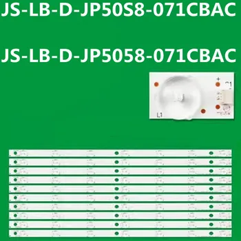 10Kit Светодиодная лента для JS-LB-D-JP5058-071CBAC JS-LB-D-JP50S8-071CBAC 30806A E50S8100 PC62926B LED50C380 T500HVN01.0 V500HJ1-PE1