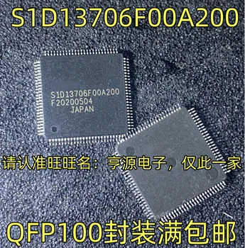 10ШТ S1D13706F00A200 QFP100 LCD IC чипсет IC Оригинал