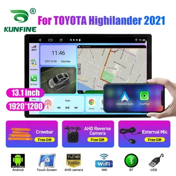 13,1-дюймовый автомобильный Радиоприемник для TOYOTA Highilander 2021 Автомобильный DVD GPS Навигация Стерео Carplay 2 Din Центральный Мультимедийный Android Auto