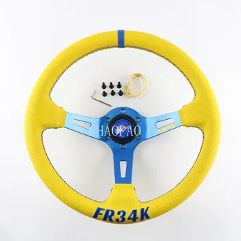 14-дюймовое спортивное рулевое колесо, Желтая кожаная Синяя рамка, глубокое вогнутое гоночное рулевое колесо FR34K