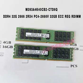 1ШТ DDR4 32G 2666 2RX4 PC4-2666V 32GB ECC REG RDIMM Для Samsung Серверный Модуль Памяти M393A4K40CB2-CTD6Q 