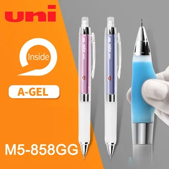 1ШТ UNI Kuru Toga M5-858GG, защита от усталости, Автоматический Вращающийся карандаш Для письма, Дизайн, рисунок, Канцелярские принадлежности для студентов 0,5 мм