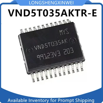 1ШТ VND5T035AK VND5T035AKTR-E Распространенные уязвимые чипы для автомобильных ПК IC Spot SSOP-24 Фута