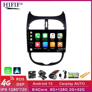 2 Din Android Автомагнитола Автомобильный Мультимедийный Плеер Для Peugeot 206 2000-2016 GPS Навигация WIFI Bluetooth FM
