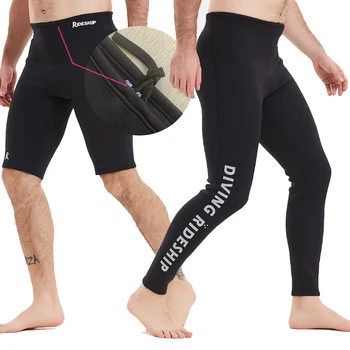 2 мм неопреновые штаны для дайвинга, мужские и женские раздельные шорты для плавания, серфинга, пляжного плавания, водных видов спорта, теплые штаны для дайвинга под парусом