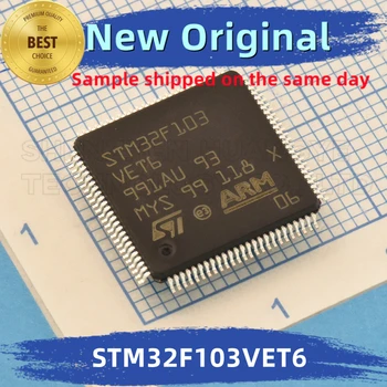2 шт./лот Интегрированный чип STM32F103VET6 STM32F103V 100% Новый и оригинальный, соответствующий спецификации ST MCU