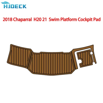 2018 Тяговый коврик Chaparral H2O 21, накладка для ног, Самоклеящаяся спортивная платформа для плавания в кокпите, Настраиваемая накладка для кокпита