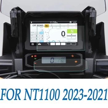 2023 2022 Для Honda NT1100 Meter Cluster Защитная Пленка От Царапин Защита Экрана Приборной панели NT1100 NT 1100 2021