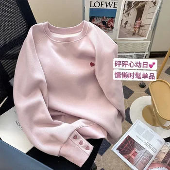 2023 новый пуловер, свитер, весна и осень, женский простой модный свободный повседневный спортивный розовый топ с вышивкой высокого качества