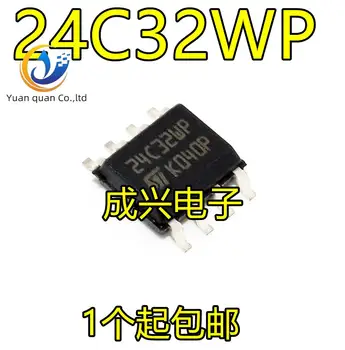 20шт оригинальная новая шелкотрафаретная машина M24C32-WMN6TP 24C32WP SOP8 с памятью EEPROM