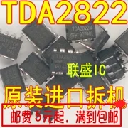 20шт оригинальный новый TDA2822M TDA2822 DIP8